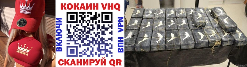 МЕФ Апатиты
