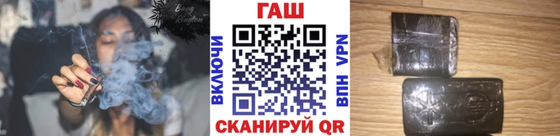 Купить закладку Гашиш Кокаин A PVP БУТИРАТ Меф мяу мяу Апатиты
