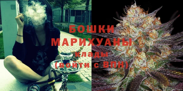кокаин премиум Яранск
