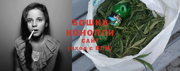 кокаин премиум Яранск