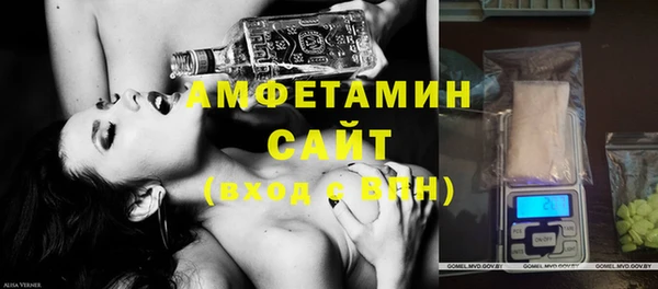 гашиш Приозерск