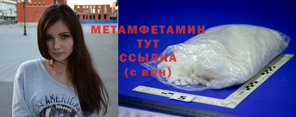 МДПВ Протвино