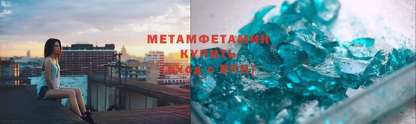 МДПВ Протвино