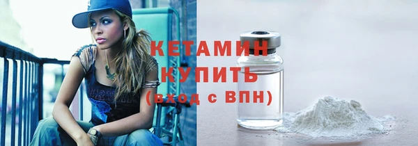 mdpv Пролетарск