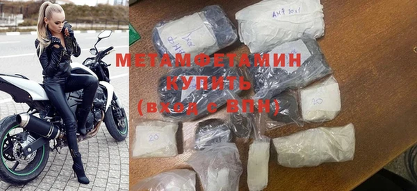 mdpv Пролетарск