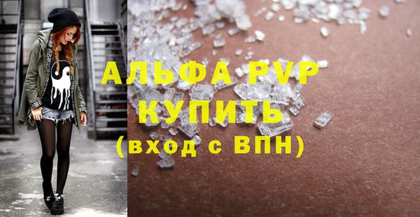 mdpv Пролетарск