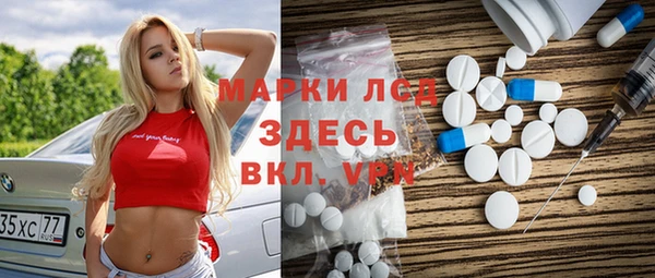 МДПВ Протвино