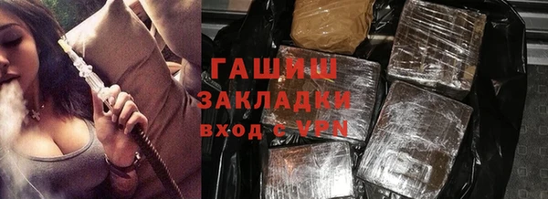mdpv Пролетарск