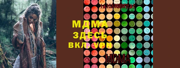 mdpv Пролетарск