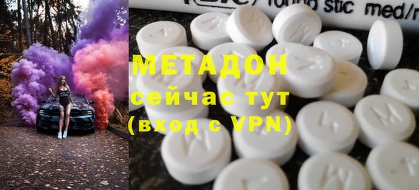 гашиш Приозерск