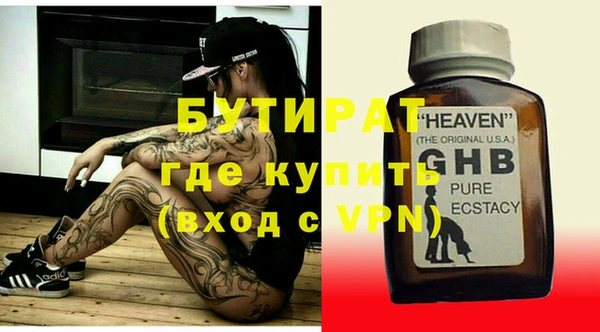 МДПВ Протвино