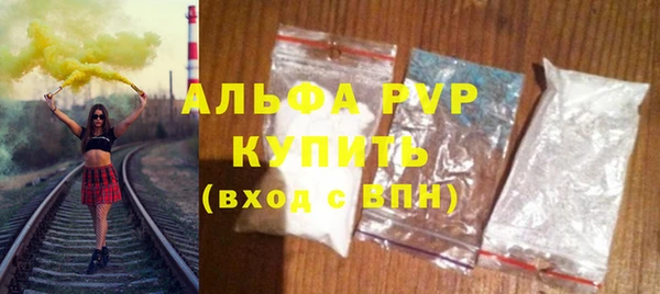 гашиш Приозерск