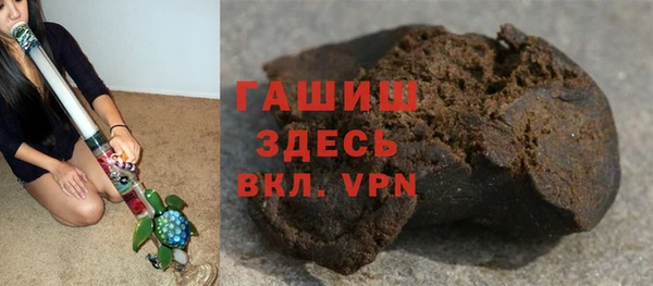 ALPHA PVP Покачи