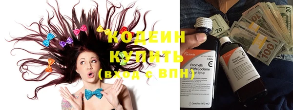 гашиш Приозерск