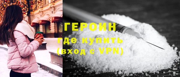 МДПВ Протвино