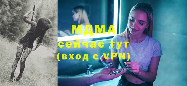 МДПВ Протвино