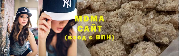 mdpv Пролетарск