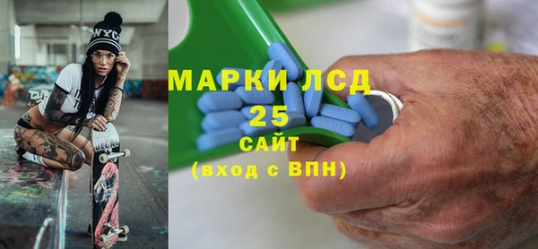 mdpv Пролетарск