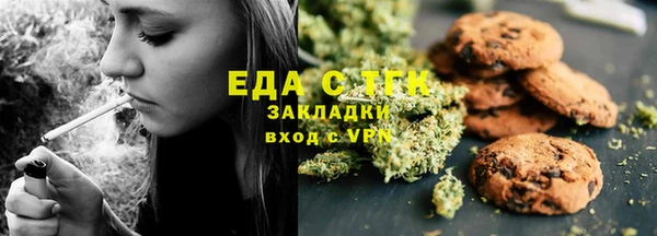 mdpv Пролетарск