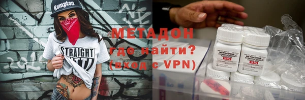 гашиш Приозерск