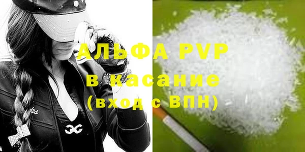 МДПВ Протвино